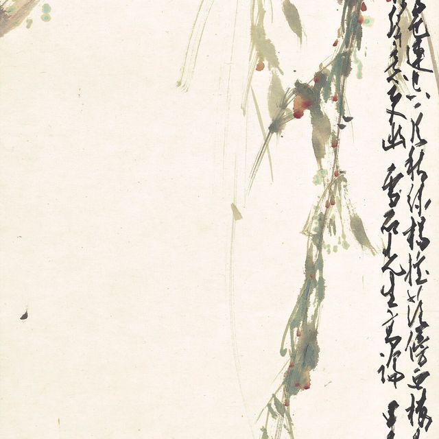 Zhao Shao'ang — Цикада на ветке