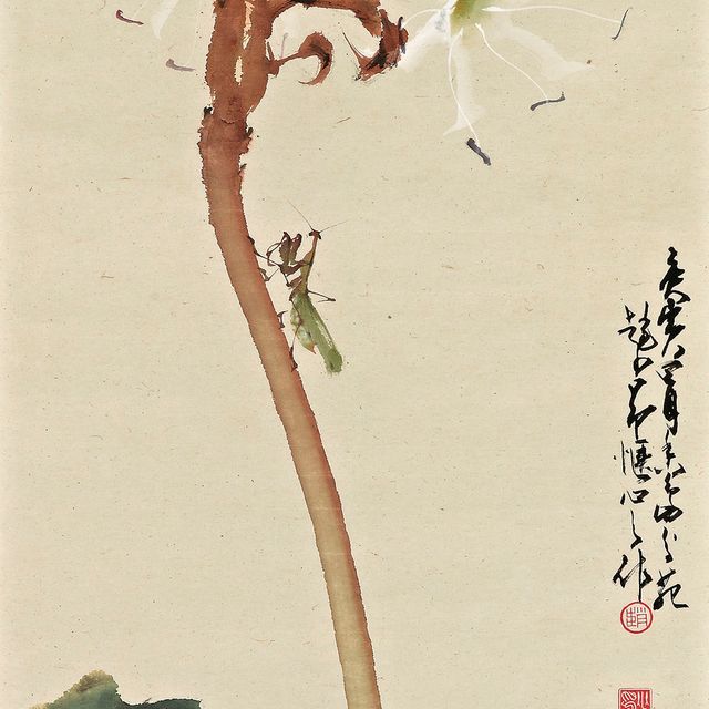 Zhao Shao'ang — Паучья лилия и богомол