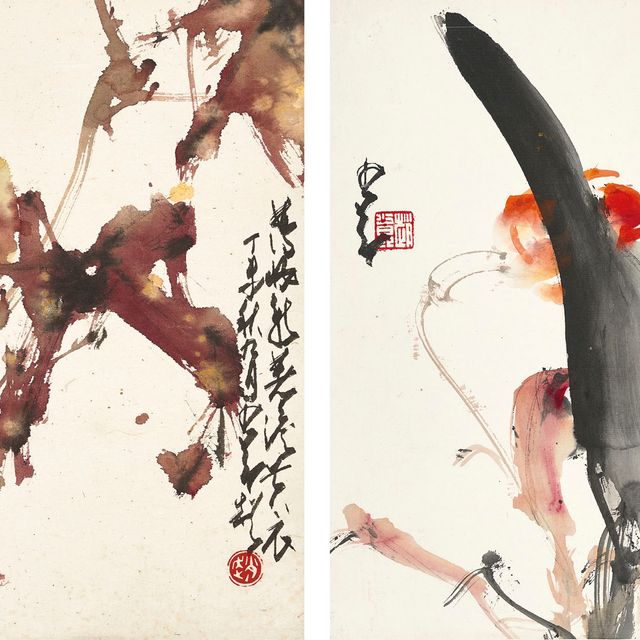 Zhao Shao'ang — Бамия / Мак