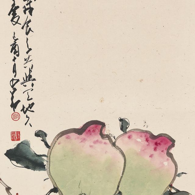Zhao Shao'ang — Персики