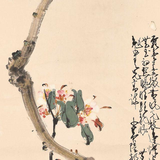 Zhao Shao'ang — Цветы и богомол