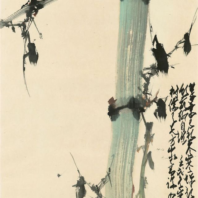 Zhao Shao'ang — Бамбук и цикада