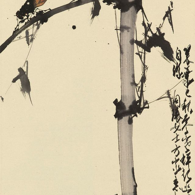 Zhao Shao'ang — Цикада на бамбуке
