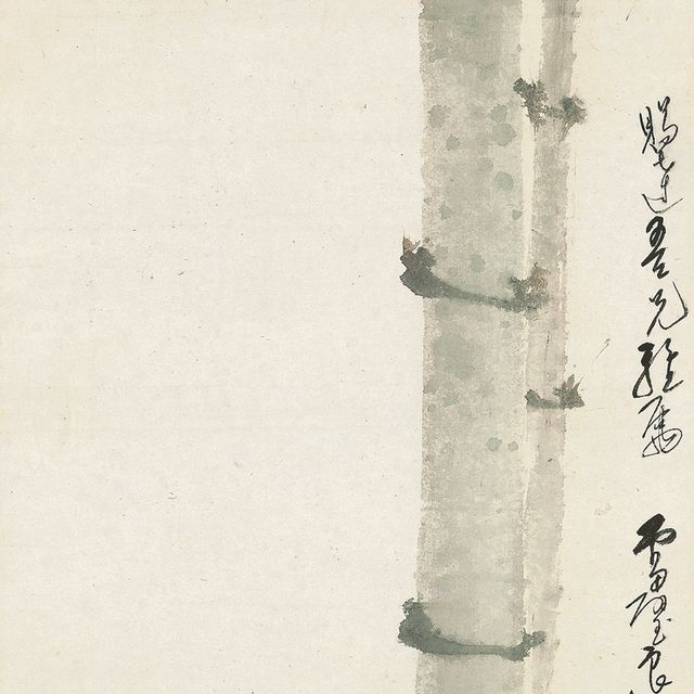 Zhao Shao'ang — Птица и бамбук
