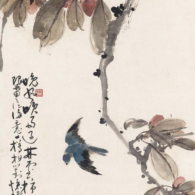 Zhao Shao'ang — Синяя птица