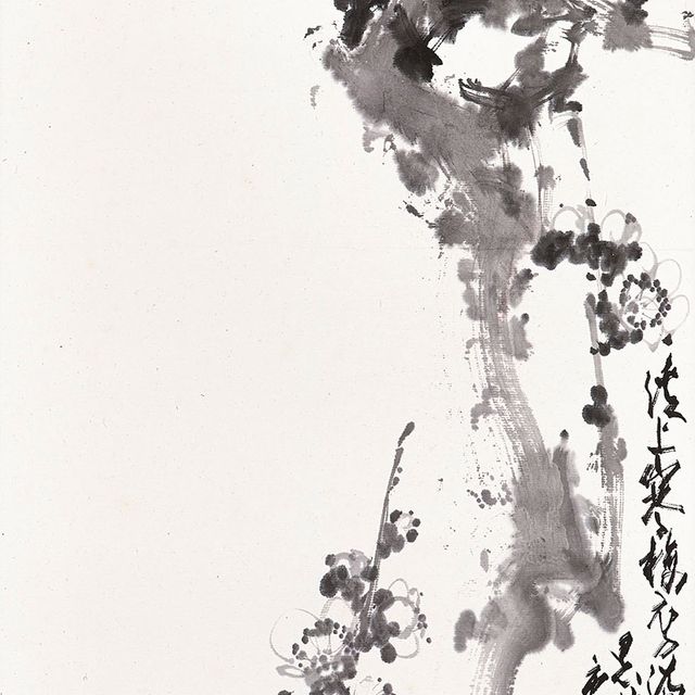 Zhao Shao'ang — Цветущая слива