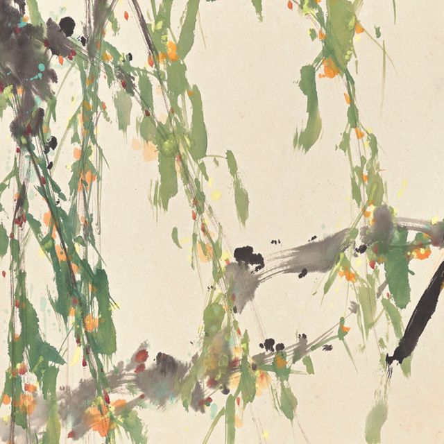 Zhao Shao'ang — Зовущая птица