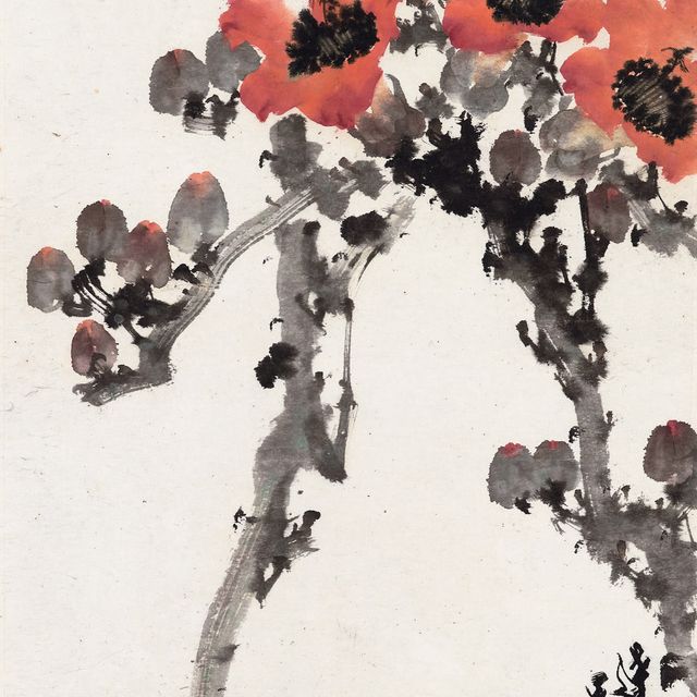 Zhao Shao'ang — ЧЖАО ШАОАН (1905-1998)