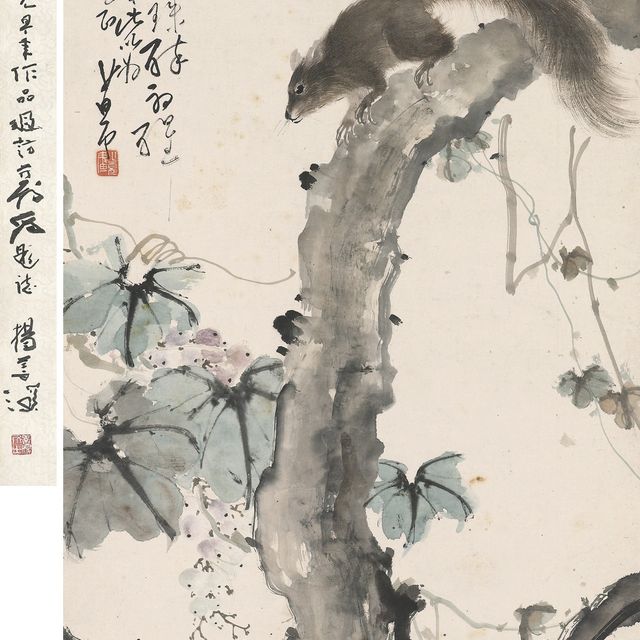 Zhao Shao'ang — ЧЖАО ШАОАН (1905 - 1998)