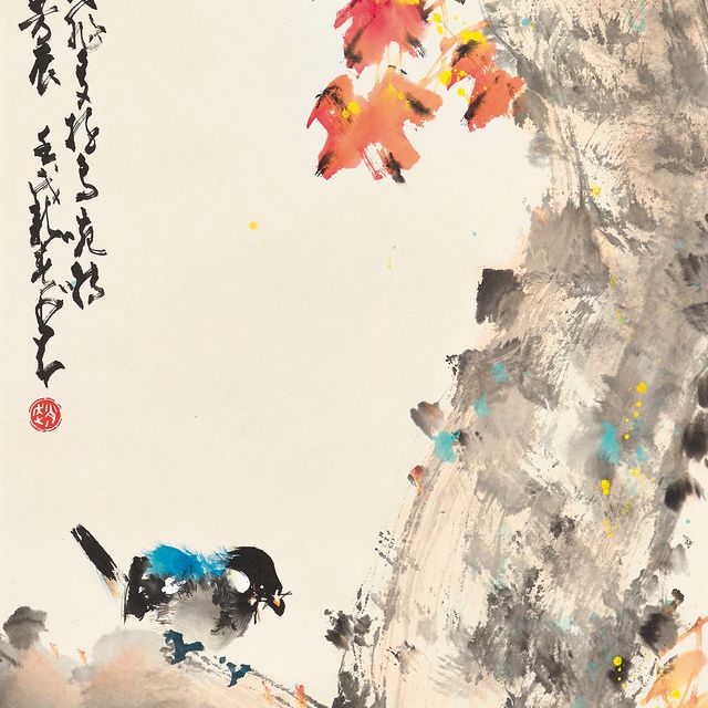 Zhao Shao'ang — Весенняя птица