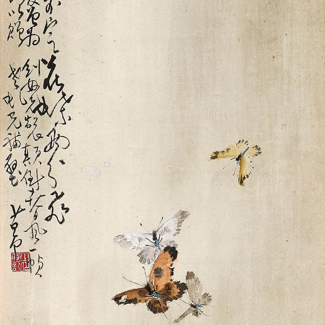 Zhao Shao'ang — Весенние бабочки