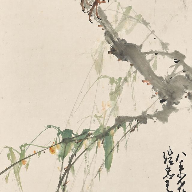 Zhao Shao'ang — Птица и дерево