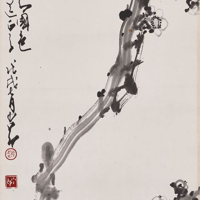 Zhao Shao'ang — Цветы сливы и пчелы