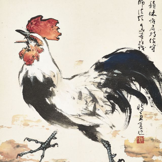 Zhao Shao'ang — Кукареканье петуха