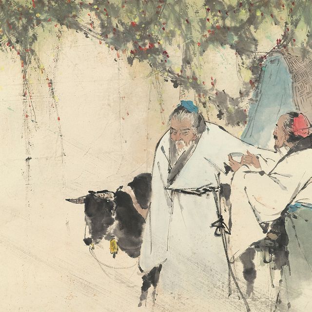 Zhao Shao'ang — Поэма о городе Вэй