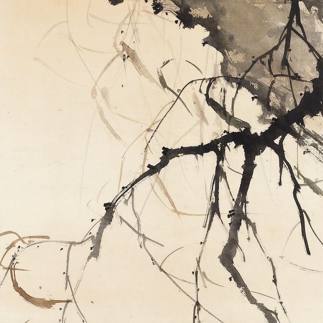 Zhao Shao'ang — ЧЖАО ШАОАН (1905-1998)