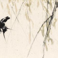 Zhao Shao'ang — ЧЖАО ШАОАН (1905-1998)
