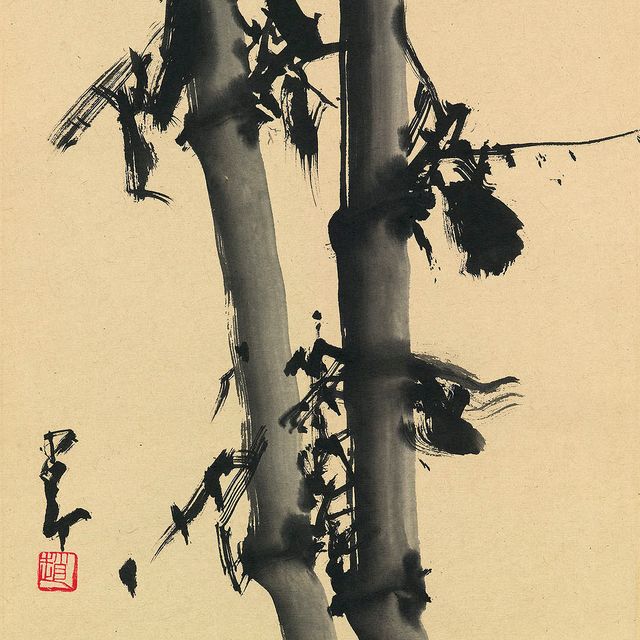 Zhao Shao'ang — Чернильный бамбук