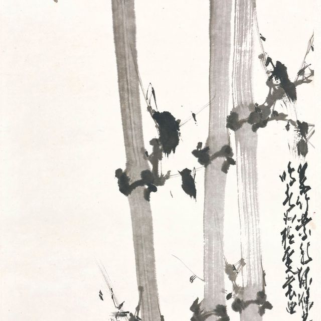 Zhao Shao'ang — Птица на бамбуке