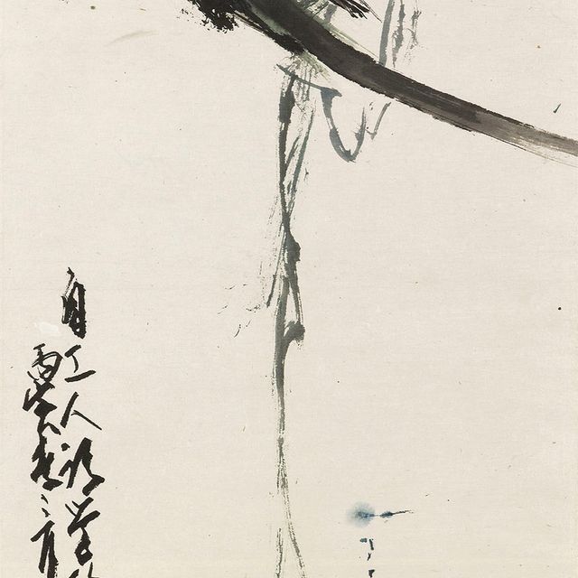 Zhao Shao'ang — Попугай