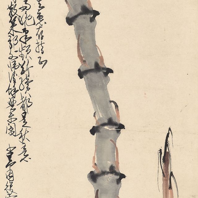 Zhao Shao'ang — Бамбук и цикада