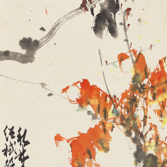 Zhao Shao'ang — Черная птица и клен