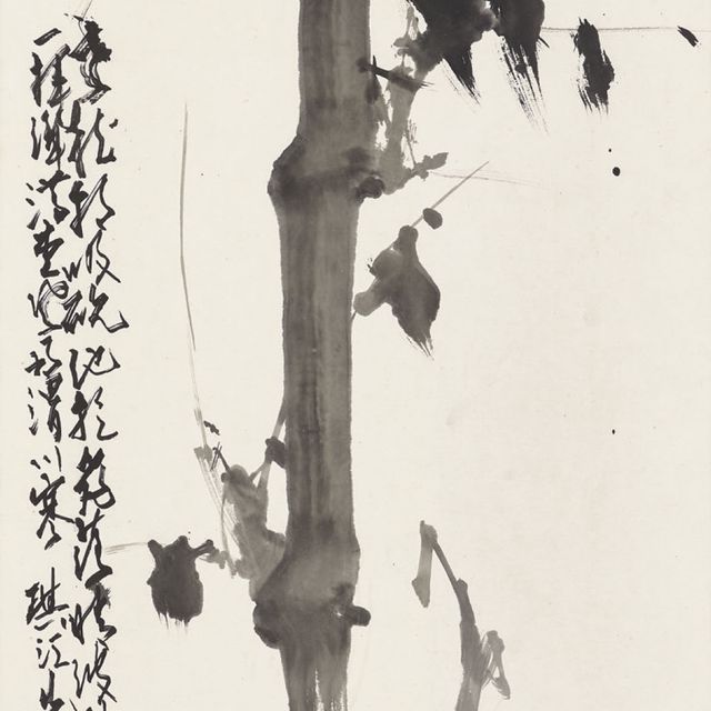Zhao Shao'ang — Бамбук и оса