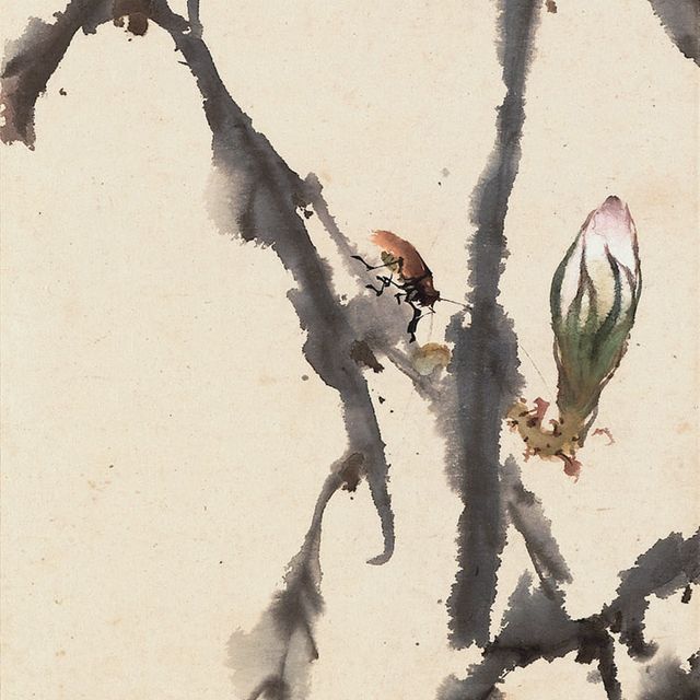 Zhao Shao'ang — ЧЖАО ШАОАН (1905-1998)