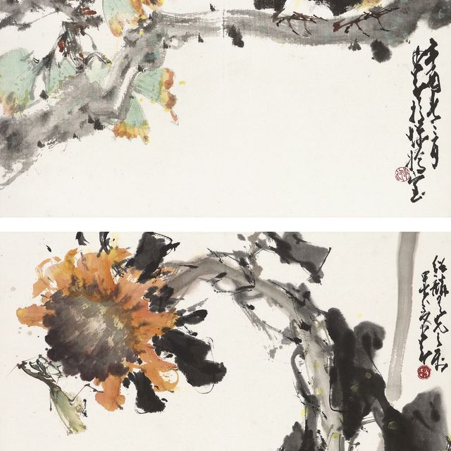 Zhao Shao'ang — ЧЖАО ШАОАН (1905-1998)