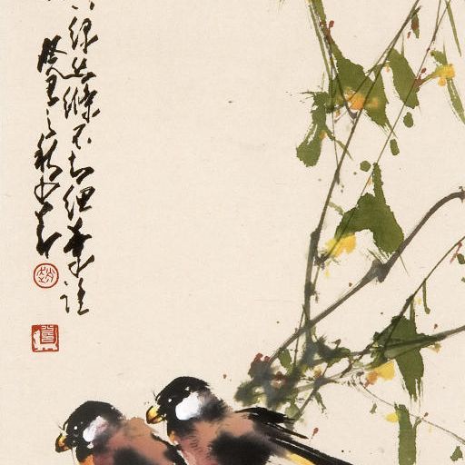 Zhao Shao'ang — ЧЖАО ШАОАН (1905-1998)
