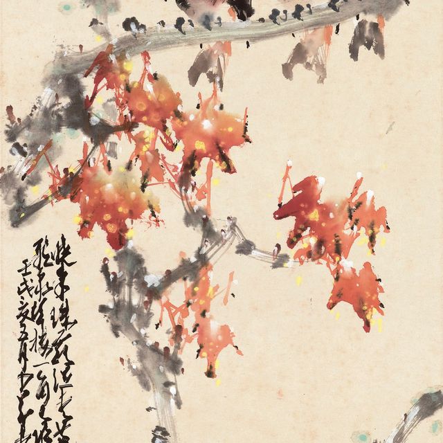 Zhao Shao'ang — ЧЖАО ШАОАН (1905-1998)