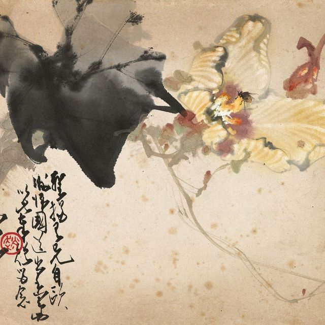 Zhao Shao'ang — Цветы