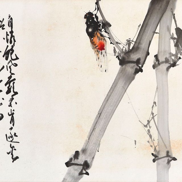 Zhao Shao'ang — Цикада на бамбуке