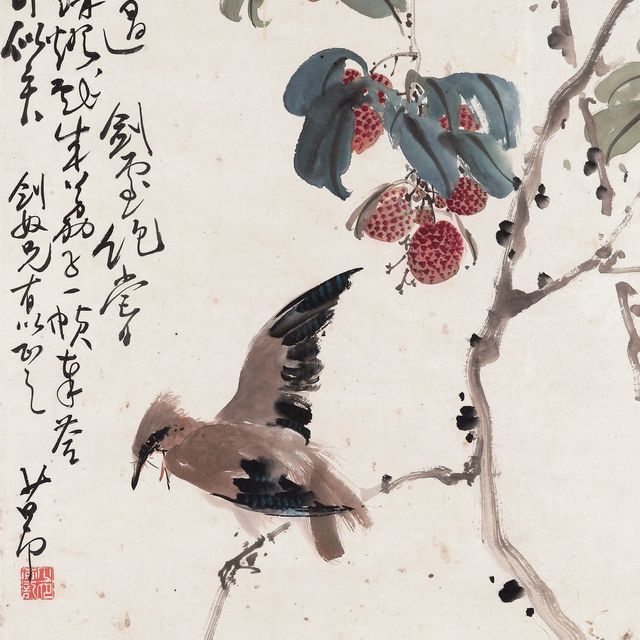 Zhao Shao'ang — ЧЖАО ШАОАН (1905-1998)
