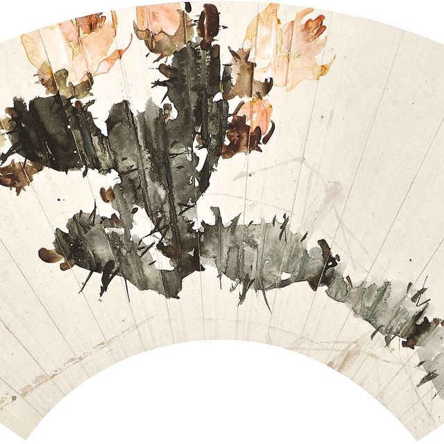 Zhao Shao'ang — Магнолия