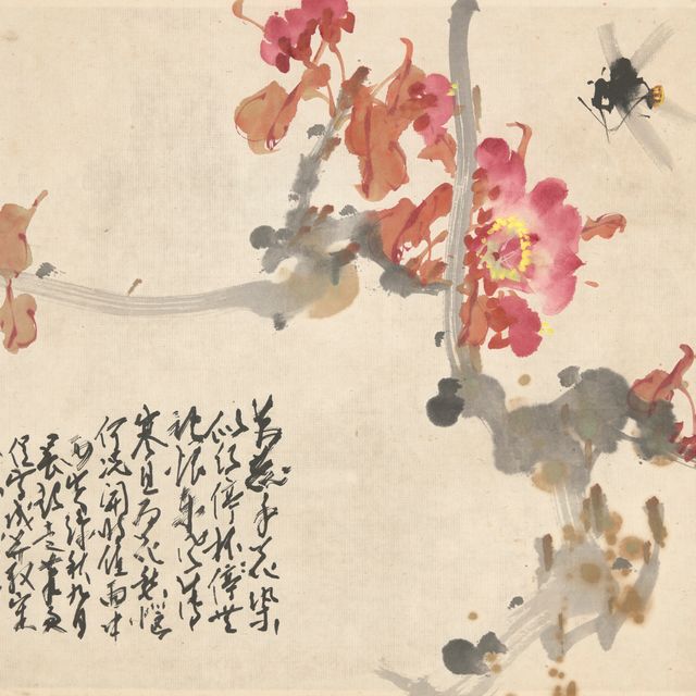 Zhao Shao'ang — Цветы и пчела