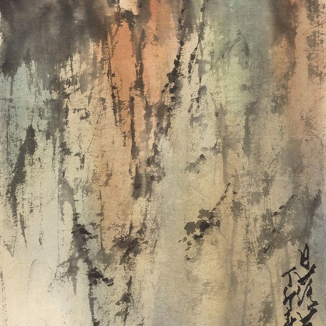 Zhao Shao'ang — ЧЖАО ШАОАН (1905-1998)