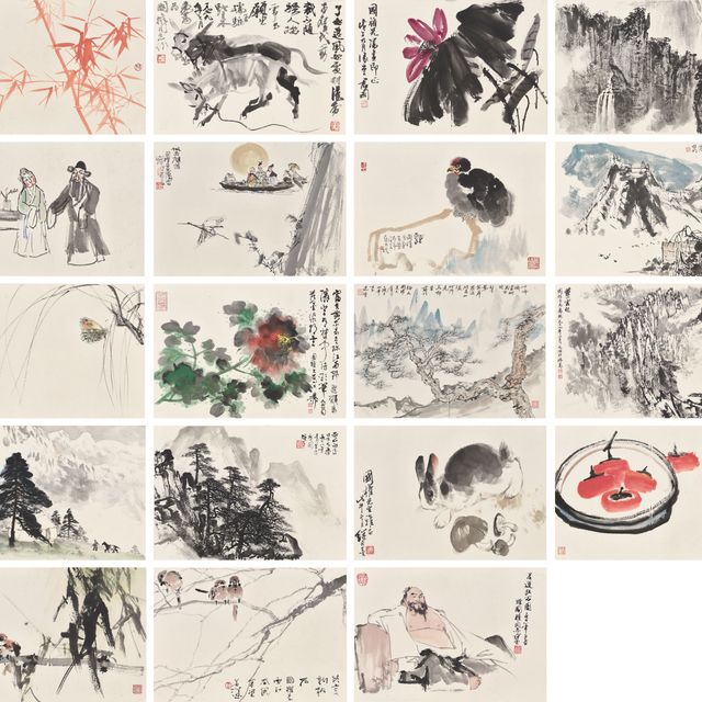 Zhao Shao'ang — Различные предметы