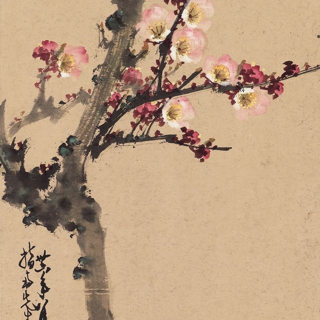 Zhao Shao'ang — ЧЖАО ШАОАН (1905-1998)