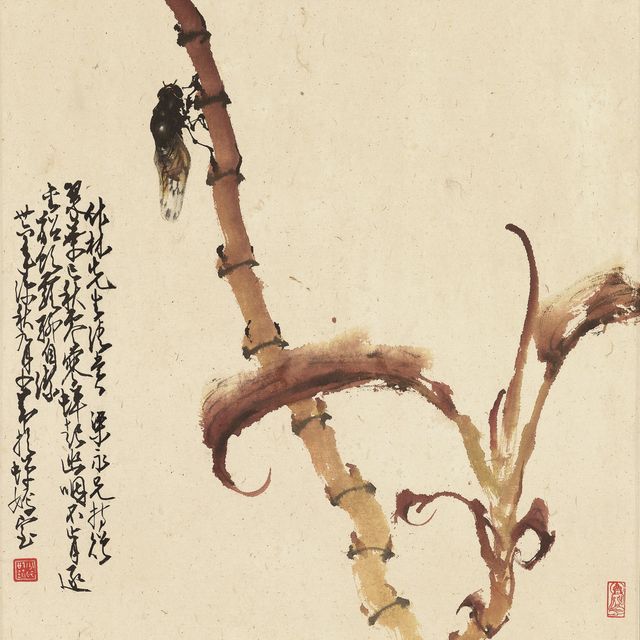 Zhao Shao'ang — ЧЖАО ШАОАН (1905-1998)