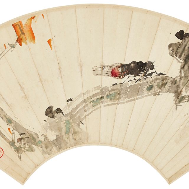 Zhao Shao'ang — Цикада