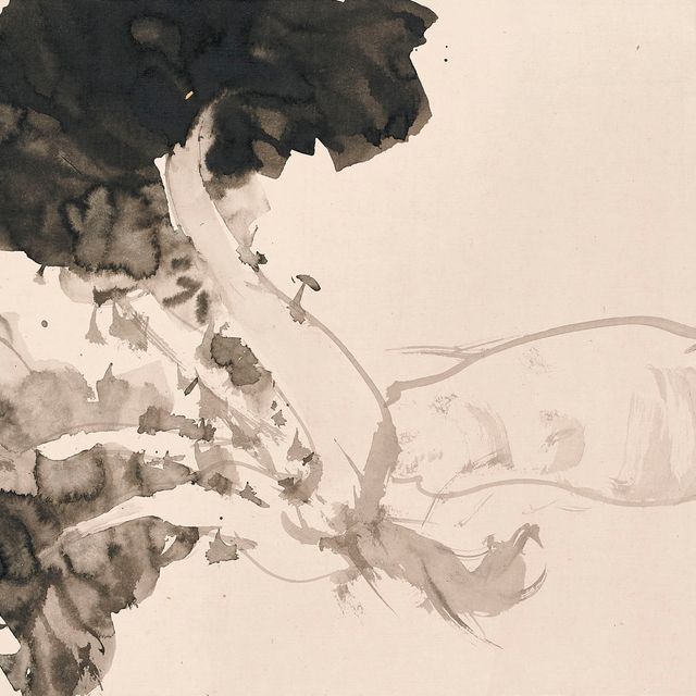 Zhao Shao'ang — Овощи