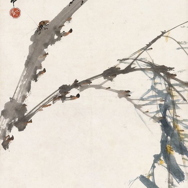 Zhao Shao'ang — ЧЖАО ШАОАН (1905-1998)