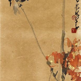 Zhao Shao'ang — ЧЖАО ШАОАН (1905-1998)