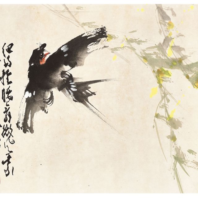 Zhao Shao'ang — Ласточка и ива