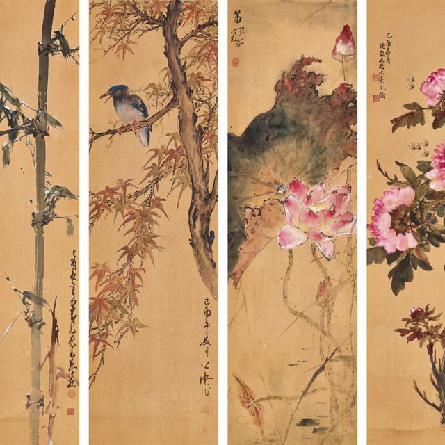 Zhao Shao'ang — Цветы четырех времен года