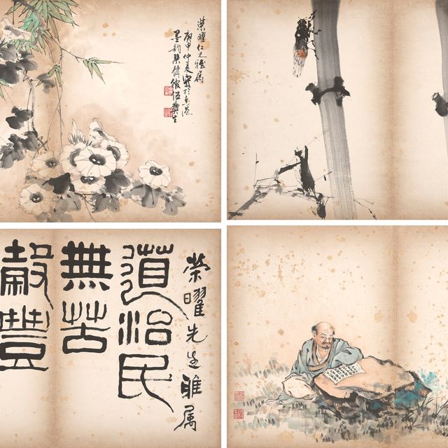 Zhao Shao'ang — Коллекция альбомов