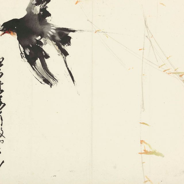 Zhao Shao'ang — ЛАСТОЧКА НА ВЕТРУ