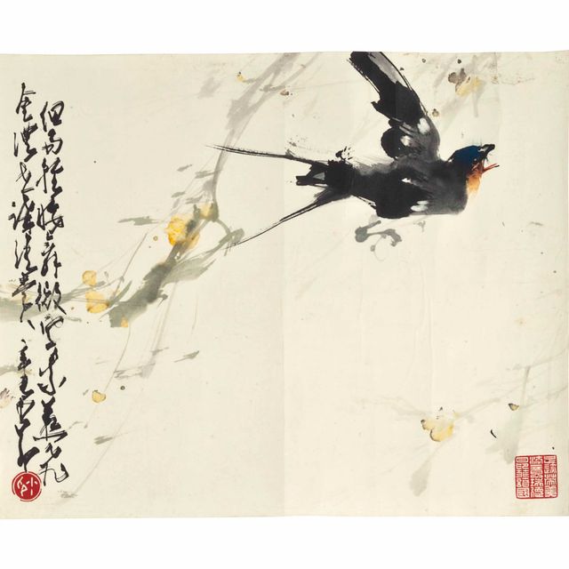 Zhao Shao'ang — ПТИЦА СИДЕЛА НА ВЕТКЕ